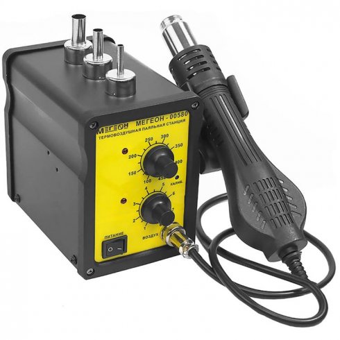 Станция термовоздушная Мегеон 00580