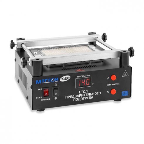 Стол предварительного нагрева Мегеон 00853