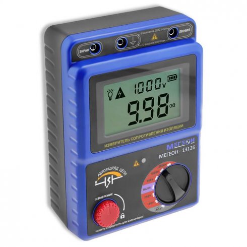 Мегаомметр Мегеон 13126