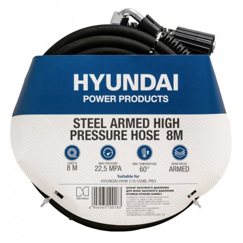 Шланг высокого давления Hyundai HYHOSE-08ARM21