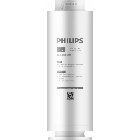 Сменный фильтр Philips AUT767/10
