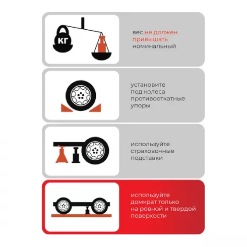 Домкрат бутылочный BaumAuto BM-T92007