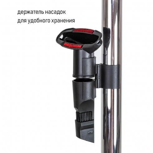 Пылесос JVC JH-VC411