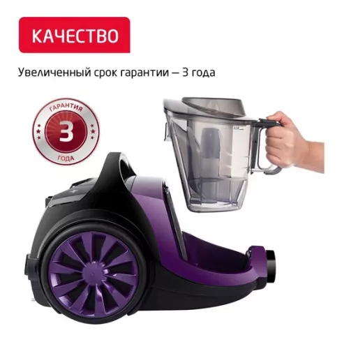 Пылесос Arnica Tesla Premium ET14301 (фиолетовый)