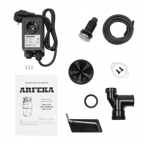 Измельчитель отходов Arfeka FWD Medium