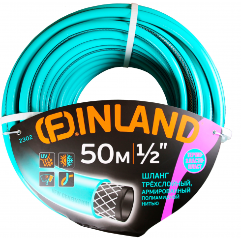 Шланг поливочный Finland Selva 2302