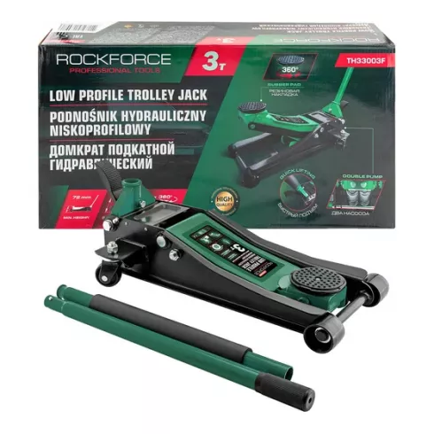 Домкрат подкатной гидравлический RockForce RF-TH33003F