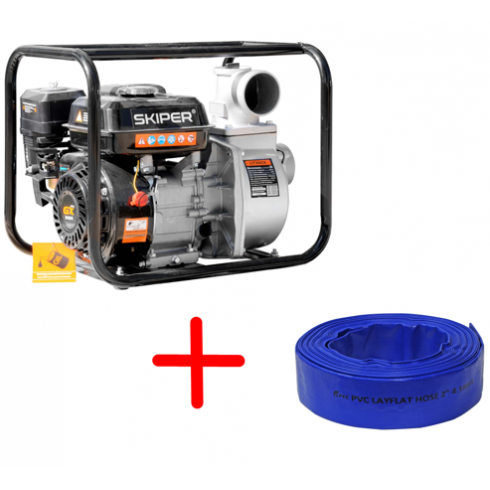 Мотопомпа Skiper LT30CX+Рукав напорный (дренажный) Spec 3" 4.5 бар, 20 м