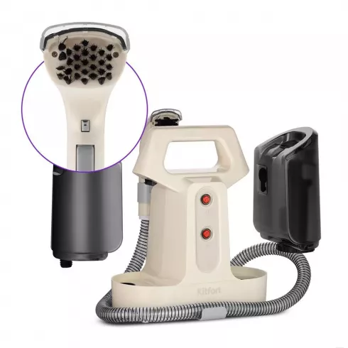 Пылесос Kitfort KT-5240