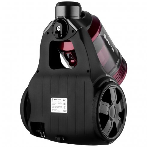 Пылесос Brayer BR4211