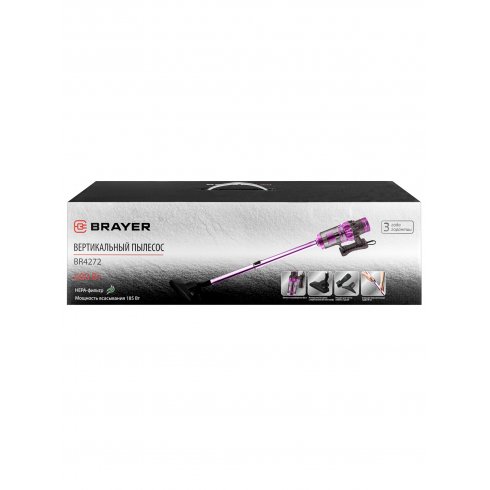 Вертикальный пылесос Brayer BR4272