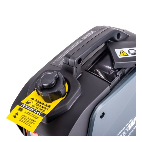 Инверторный генератор FoxWeld GIN 1200