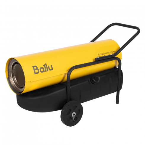 Пушка тепловая дизельная Ballu BHDP-50 Pro