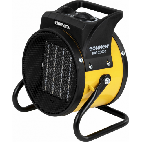 Пушка тепловая электрическая Sonnen THG2000R