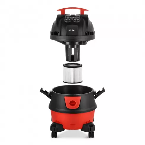 Профессиональный пылесос Kitfort КТ-5337