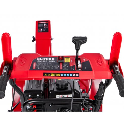 Снегоуборочная машина Elitech СМ 0971СЛЭ (208060)