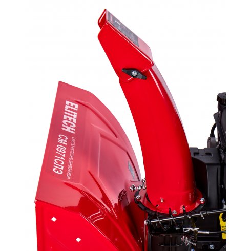 Снегоуборочная машина Elitech СМ 0971СЛЭ (208060)