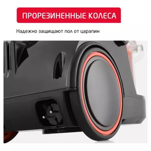 Пылесос Arnica Bora 5000 ET11132 (красный)