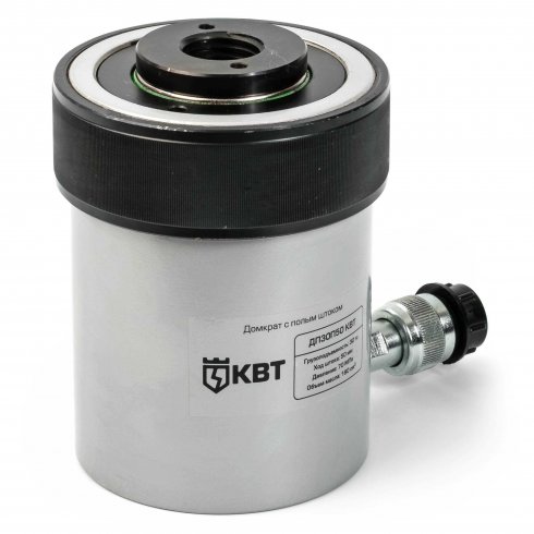 Домкрат с полым штоком КВТ ДП-20П100 серия ПРОФИ