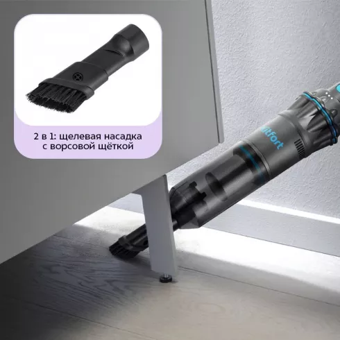 Портативный пылесос Kitfort КТ-5538