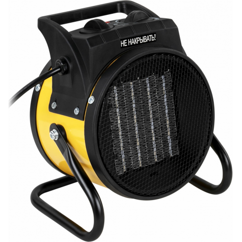 Пушка тепловая электрическая Sonnen THG2000R