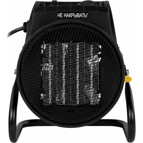 Пушка тепловая электрическая Sonnen THG2000R