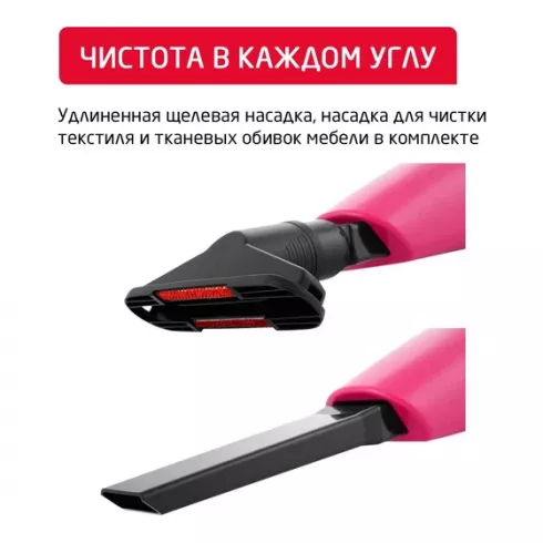 Вертикальный пылесос Arnica Merlin Pro ET13211 (розовый)