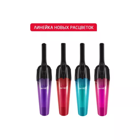 Вертикальный пылесос Arnica Merlin Pro ET13211 (розовый)