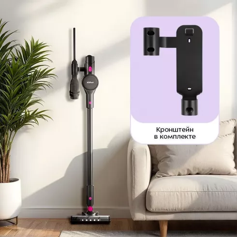 Вертикальный пылесос Kitfort КТ-5338