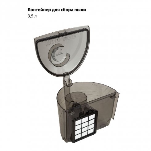 Пылесос JVC JH-VC445