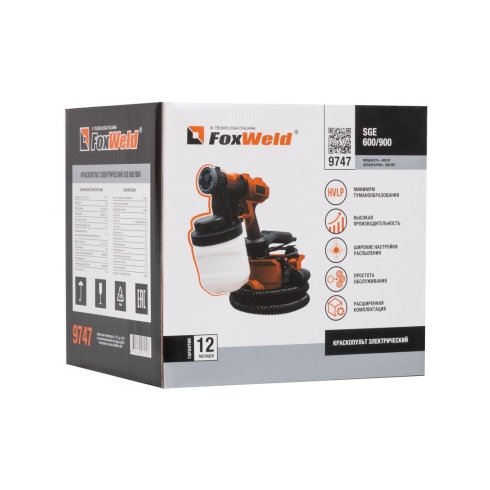 Краскопульт электрический FoxWeld SGE 600/900