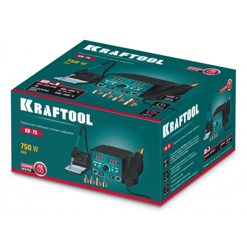 Паяльная станция Kraftool KR-75 (55340)