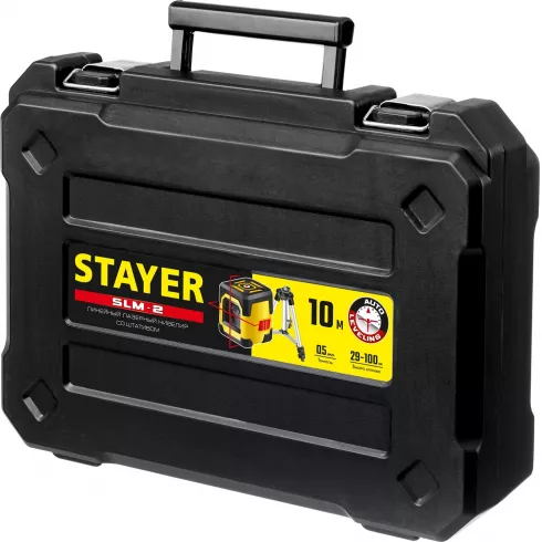 Нивелир лазерный Stayer 34961-2