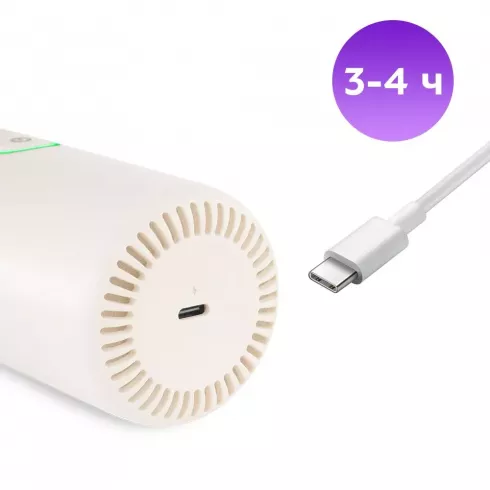 Портативный пылесос Kitfort KT-5199