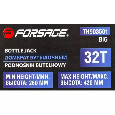 Домкрат бутылочный двухскоростной с манометром Forsage F-TH903501 BIG