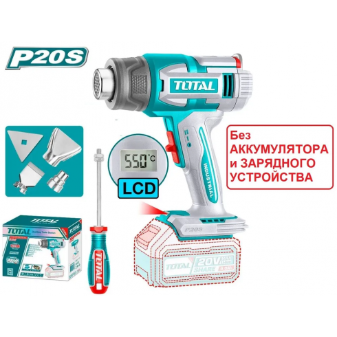 Фен строительный (термовоздуходувка) TOTAL TBLI2003