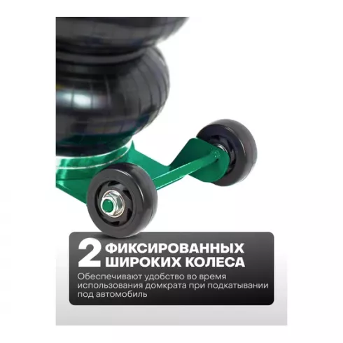 Домкрат подкатной пневматический RockForce RF-TRA1823
