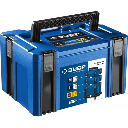 Кейс для инструмента Зубр МОДУЛЬ-25