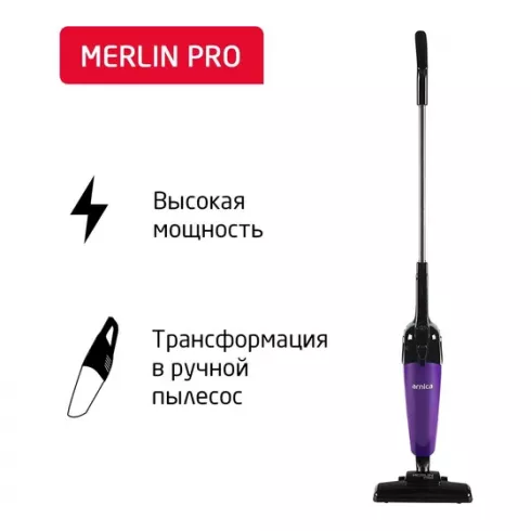 Вертикальный пылесос Arnica Merlin Pro ET13213 (фиолетовый)
