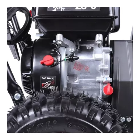 Снегоуборщик бензиновый Patriot Maxcut SA 7