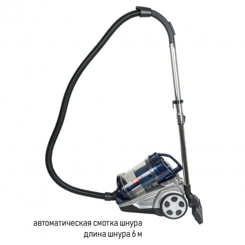 Пылесос JVC JH-VC423