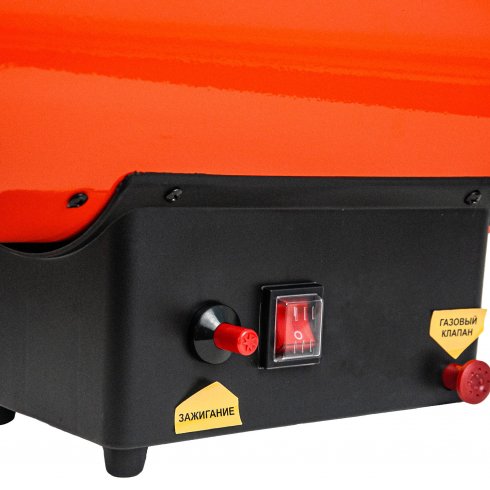 Газовая тепловая пушка Skiper GH-15000