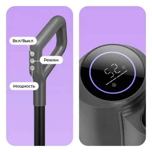 Вертикальный пылесос Kitfort КТ-5296