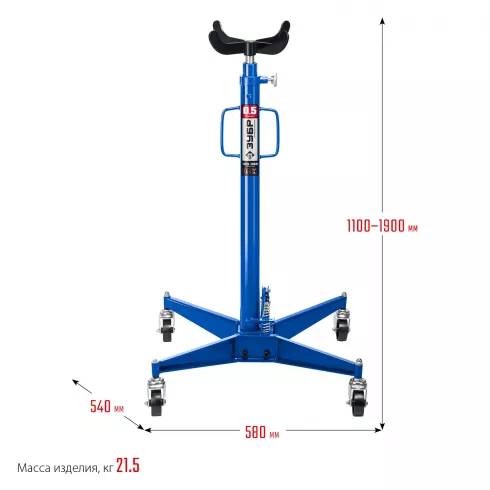 Стойка трансмиссионная гидравлическая Зубр 43061-0.5