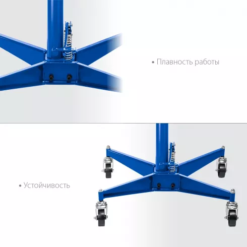 Стойка трансмиссионная гидравлическая Зубр 43061-0.5