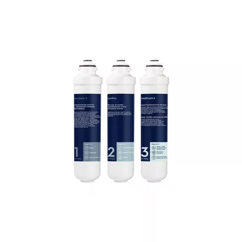 Комплект сменных картриджей Electrolux Kit iS TotalPureX-3 Softening