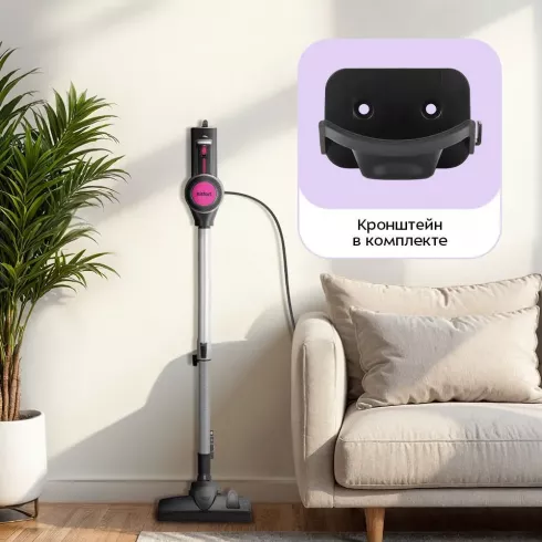 Вертикальный пылесос Kitfort КТ-5515