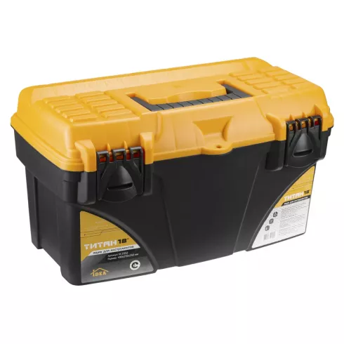 Ящик для инструмента Титан IDEA M2932