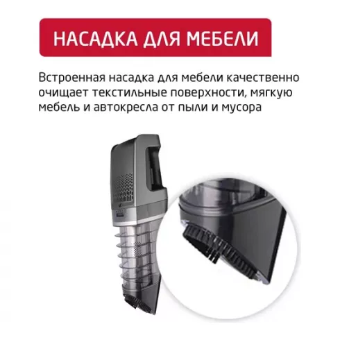 Вертикальный пылесос Arnica E-Max ET11202 (антрацит)