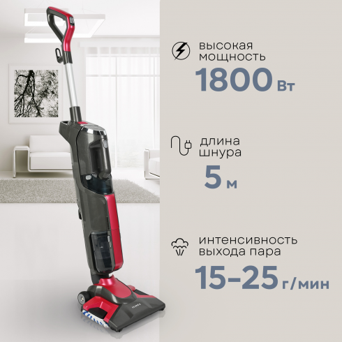 Пылесос вертикальный Planta PL-SC301